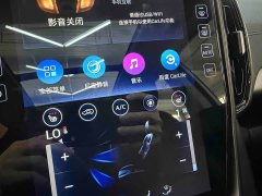 Beijing ix35 2021 240TGDi DCT 2WD GLS Leading Edition - ფოტო 12