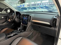Beijing ix35 2021 240TGDi DCT 2WD GLS Leading Edition - ფოტო 18