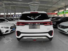 Beijing ix35 2021 240TGDi DCT 2WD GLS Leading Edition - ფოტო 5