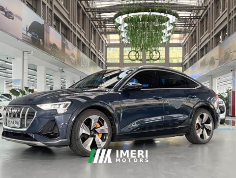 2021 Audi e-tron (Imported) Sportback 55 quattro Premium Edition - ავტომობილი ჩინეთიდან
