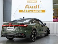 Audi A5L 2.0T Sport Plus - ფოტო 7