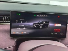 Voyah Lantu FREE AWD Qiankun Edition - ფოტო 14