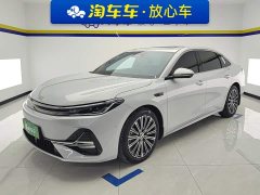 Geely Galaxy A7 EM 2025 EM-i 150km Starship Edition - ფოტო 1