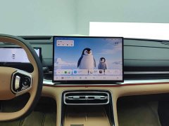 Geely Galaxy A7 EM 2025 EM-i 150km Starship Edition - ფოტო 13