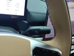 Geely Galaxy A7 EM 2025 EM-i 150km Starship Edition - ფოტო 16