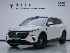 Voyah Lantu Zhiyin Four-Wheel Drive Qiankun Edition - ფოტო 1