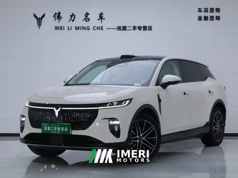 2025 Voyah Lantu Zhiyin Four-Wheel Drive Qiankun Edition - ავტომობილი ჩინეთიდან