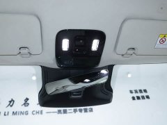Voyah Lantu Zhiyin Four-Wheel Drive Qiankun Edition - ფოტო 13