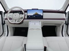 Voyah Lantu Zhiyin Four-Wheel Drive Qiankun Edition - ფოტო 18