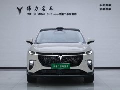 Voyah Lantu Zhiyin Four-Wheel Drive Qiankun Edition - ფოტო 2