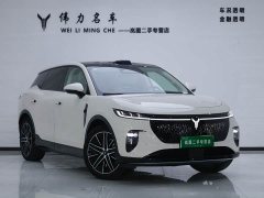 Voyah Lantu Zhiyin Four-Wheel Drive Qiankun Edition - ფოტო 3