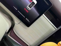 Voyah Lantu Zhiyin Four-Wheel Drive Qiankun Edition - ფოტო 9