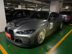 BMW M4 Coupe Thunder Edition - ფოტო 1