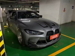 BMW M4 Coupe Thunder Edition - ფოტო 2