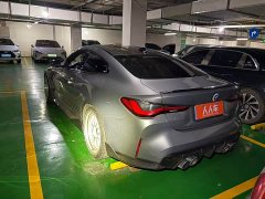 BMW M4 Coupe Thunder Edition - ფოტო 4