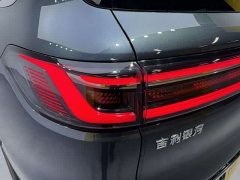 Geely Galaxy M9 2025 230km Two-Wheel Drive Explorer Edition - ფოტო 17