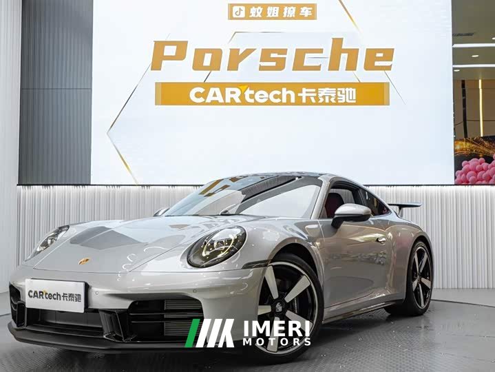 Porsche 911 Carrera 3.0T - ავტომობილი ჩინეთიდან