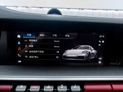 Porsche 911 Carrera 3.0T - ფოტო 17