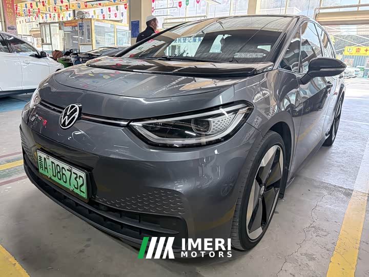 Volkswagen ID.3 Pure