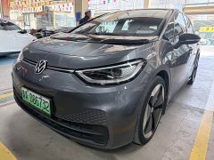 Volkswagen ID.3 Pure - ფოტო 1