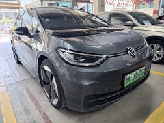 Volkswagen ID.3 Pure - ფოტო 2
