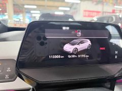 Volkswagen ID.3 Pure - ფოტო 9
