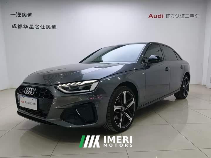 Audi A4L 2024 40 TFSI Luxury Dynamic - ავტომობილი ჩინეთიდან