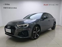 Audi A4L 2024 40 TFSI Luxury Dynamic - ფოტო 1