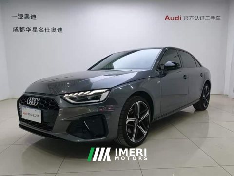 2025 Audi A4L 2024 40 TFSI Luxury Dynamic - ავტომობილი ჩინეთიდან