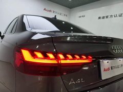 Audi A4L 2024 40 TFSI Luxury Dynamic - ფოტო 16