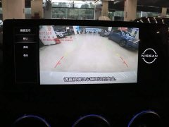 Nissan Sylphy Super Hybrid Electric Drive Super Smart Connected Plus - ფოტო 8