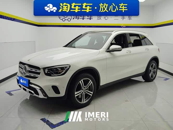 Mercedes-Benz GLC 260 L 4MATIC Dynamic