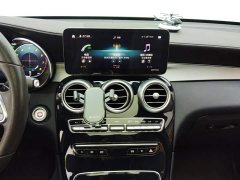 Mercedes-Benz GLC 260 L 4MATIC Dynamic - ფოტო 13