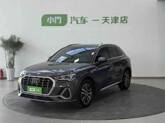 Audi Q3 35 TFSI Dynamic Entry (1.4T) - ფოტო 1