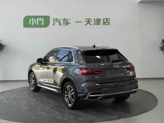 Audi Q3 35 TFSI Dynamic Entry (1.4T) - ფოტო 5