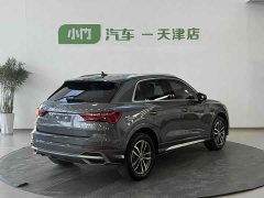 Audi Q3 35 TFSI Dynamic Entry (1.4T) - ფოტო 7