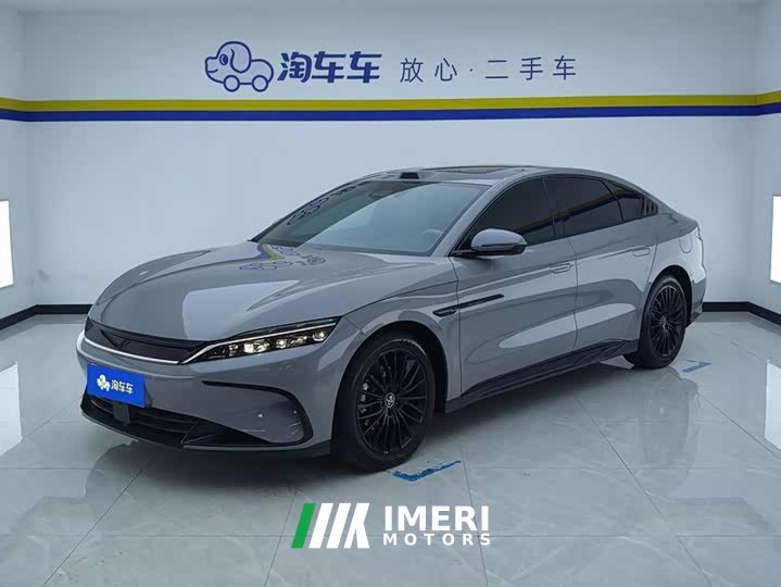 BYD Song DM-i Smart Drive 125KM LiDAR Flagship - ავტომობილი ჩინეთიდან