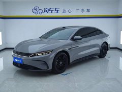 BYD Song DM-i Smart Drive 125KM LiDAR Flagship - ფოტო 1