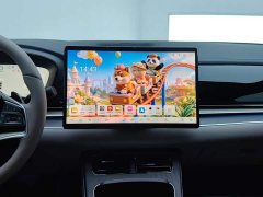 BYD Song DM-i Smart Drive 125KM LiDAR Flagship - ფოტო 13