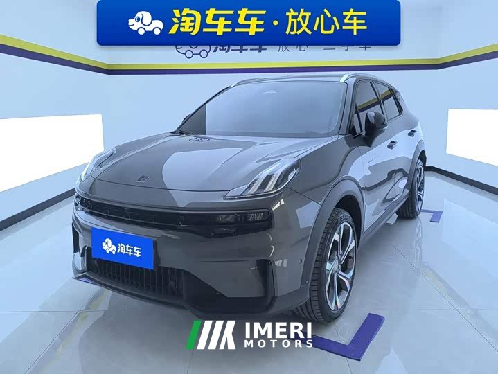 Lynk & Co 06 Remix 1.5T Dynamic Halo