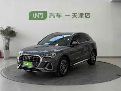 Audi Q3 35 TFSI Dynamic Entry - ფოტო 1