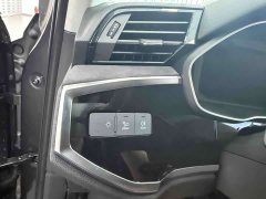 Audi Q3 35 TFSI Dynamic Entry - ფოტო 11