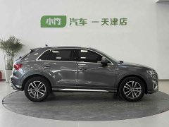 Audi Q3 35 TFSI Dynamic Entry - ფოტო 8