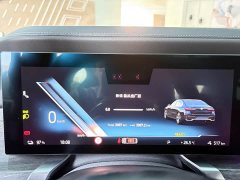 BMW i7 2023 eDrive50L M Sport Luxury Package - ფოტო 3