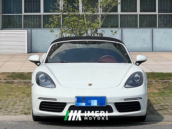 Porsche 718 2023 Boxster Style Edition 2.0T - ავტომობილი ჩინეთიდან