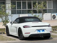 Porsche 718 2023 Boxster Style Edition 2.0T - ფოტო 16