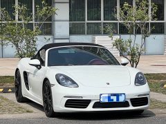 Porsche 718 2023 Boxster Style Edition 2.0T - ფოტო 3