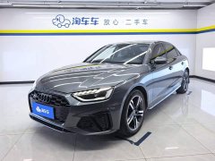 Audi A4L 2020 40 TFSI Fashion Dynamic - ფოტო 1
