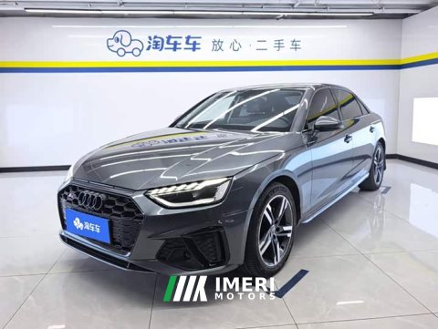 2021 Audi A4L 2020 40 TFSI Fashion Dynamic - ავტომობილი ჩინეთიდან