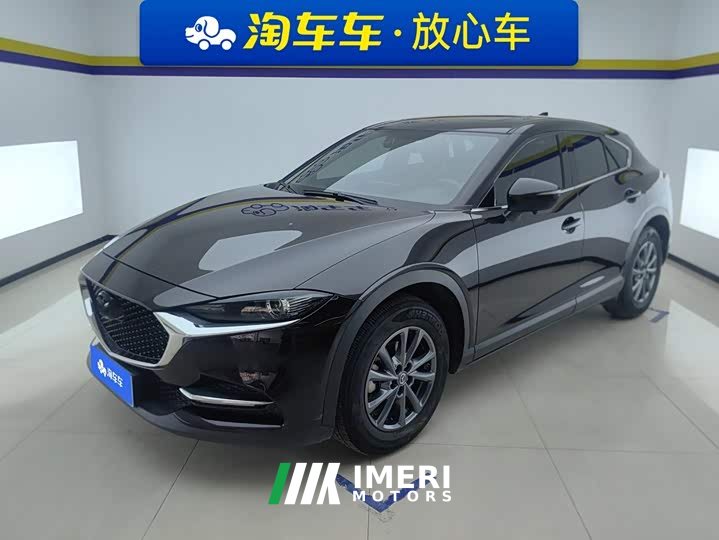 Mazda CX-4 2.0L Automatic FWD Blue Sky Vitality Edition